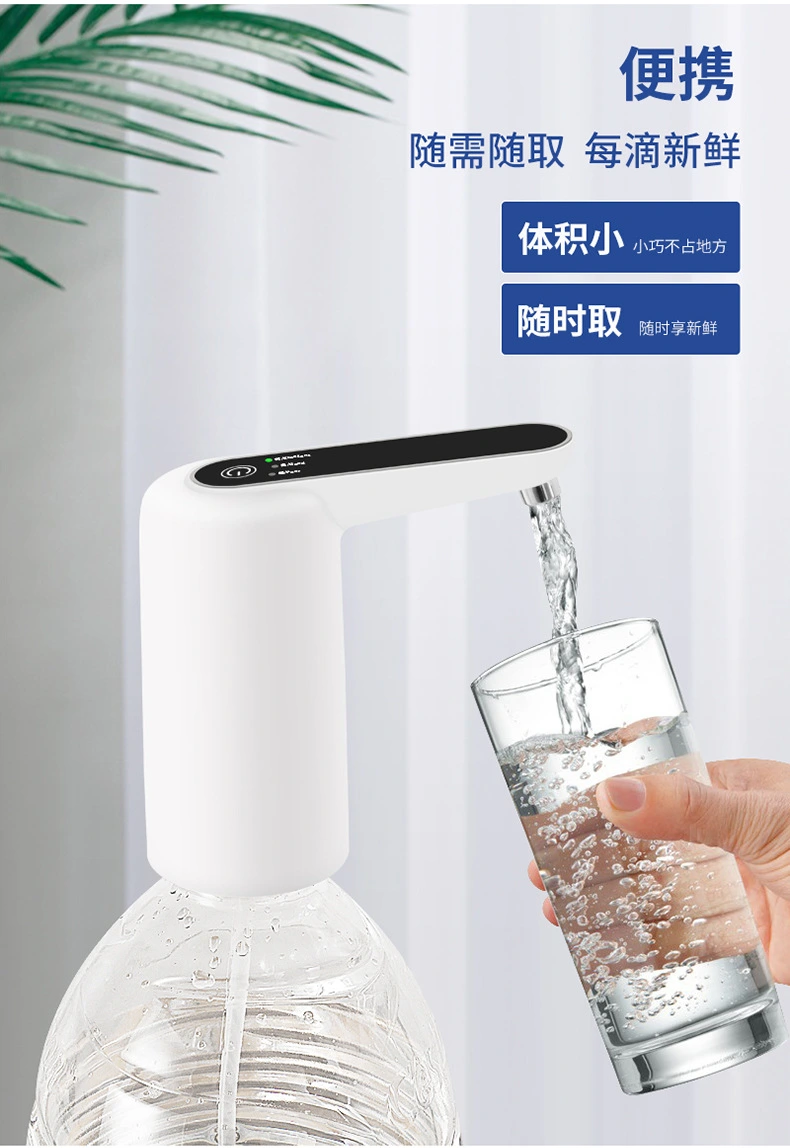 Water Dispenser Plastic Bottled Water Pump Electric Pump Bottled Water Dispenser