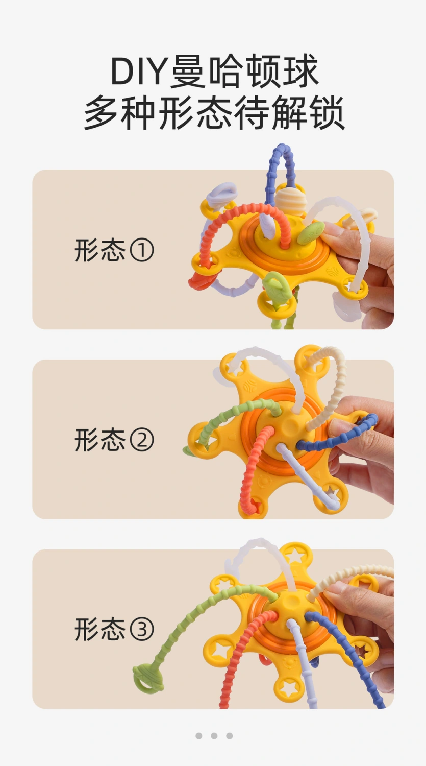 Infant Sensory Toy Pressing Pull Rope Plaything Cartoon Pull String Toy for Playing