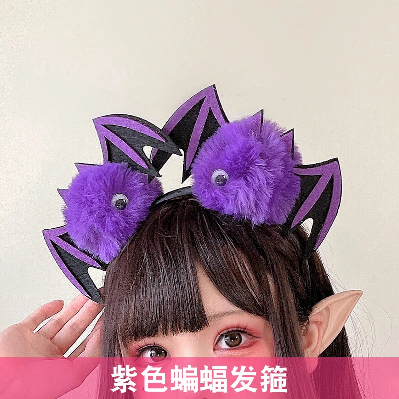 Halloween Bat Headband Halloween Bat Hairband Hair Hoop Halloween Ornament