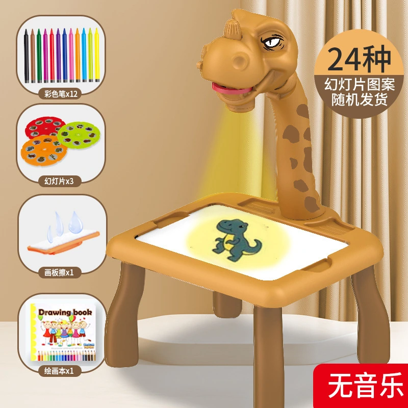 1 Set Draw Projector Toy Kids Drawing Board Art Projector Table Painting Drawing Table