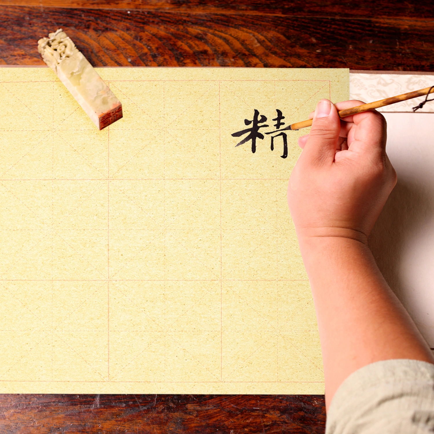 80 Sheets Chinese Calligraphy Paper Practicing Calligraphy Paper Professional Rice Paper
