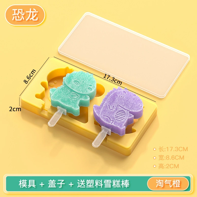 1 Set of Cartoon Shape Mold Silicone Craft Mold Kitchen Food Mold Ice Cream Makers with Wood Sticks