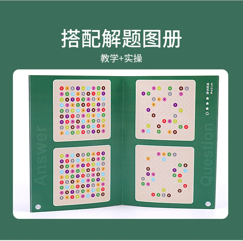 1 set of Game Board Kids Early Education Toy Wooden Chess Game Sudoku Board for Toddler