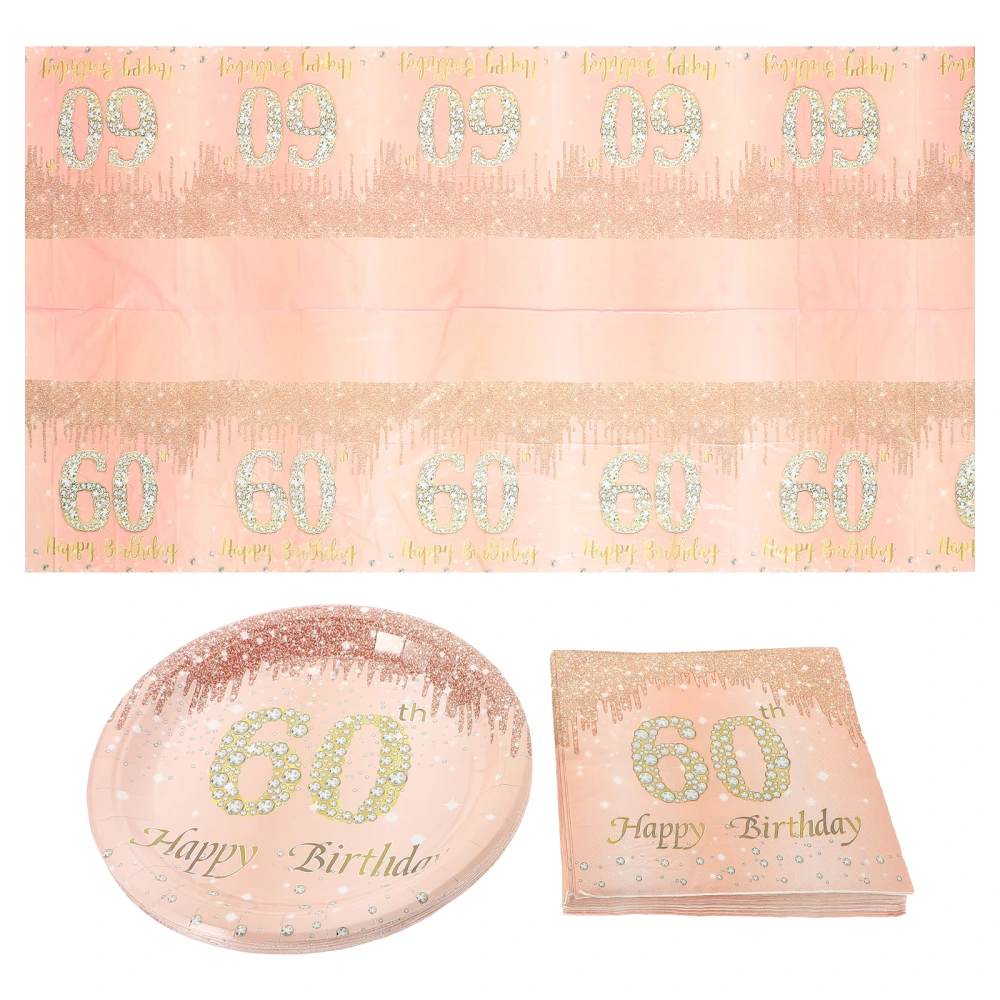 1 Set of Glittering Paper Napkins Plates Tablecloth Set Printing Paper Tableware Kit for Party