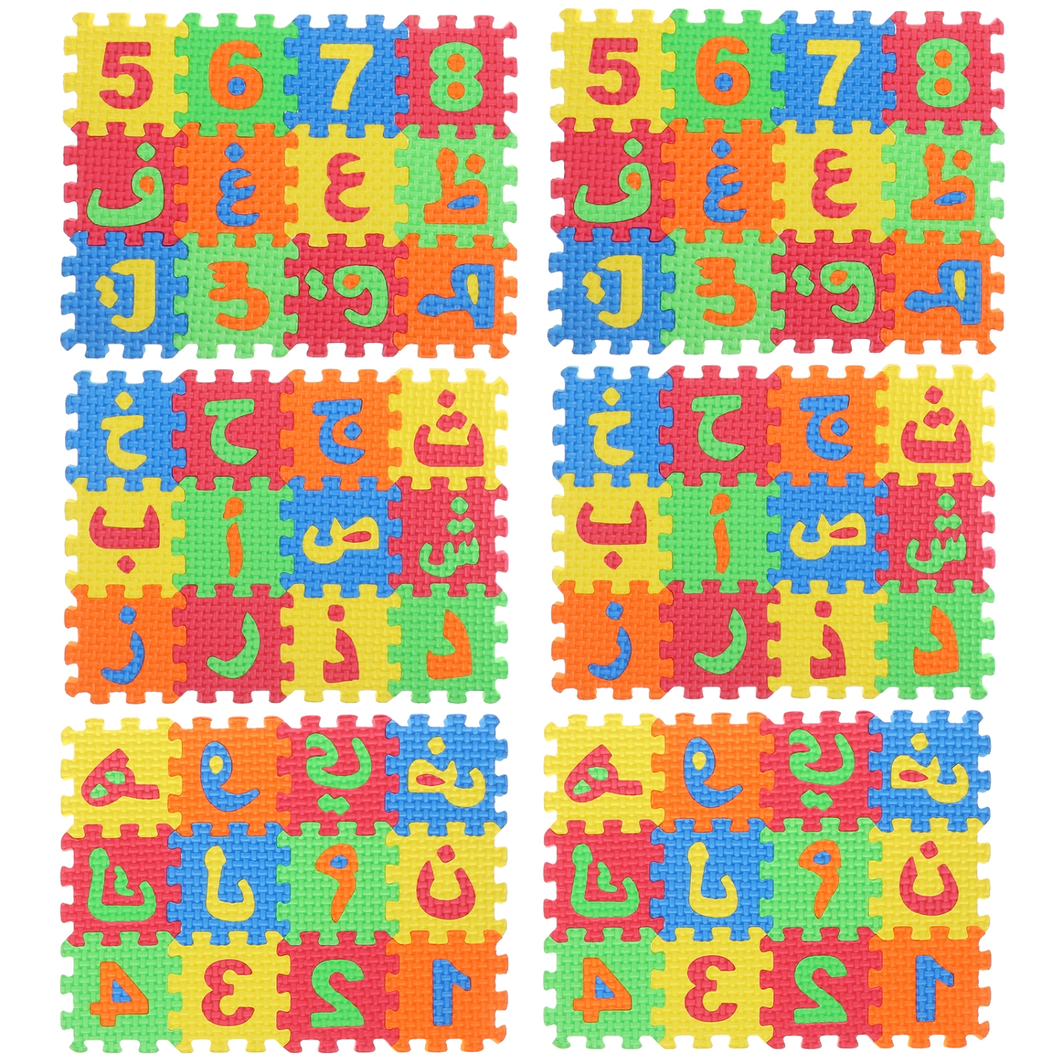 2 Sets Arabic Alphabet Floor Mats DIY Alphabet Puzzle Mats Arabic Letter Mats