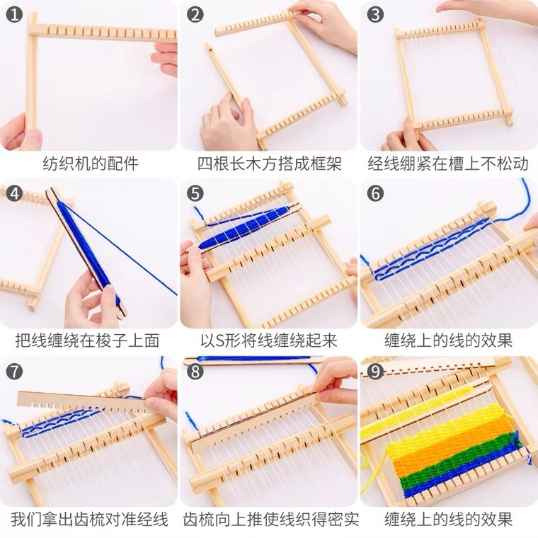 1 Set of Wooden Weaving Loom Handcraft  Mini Weaving Loom Weaving Loom Intellectual Toy