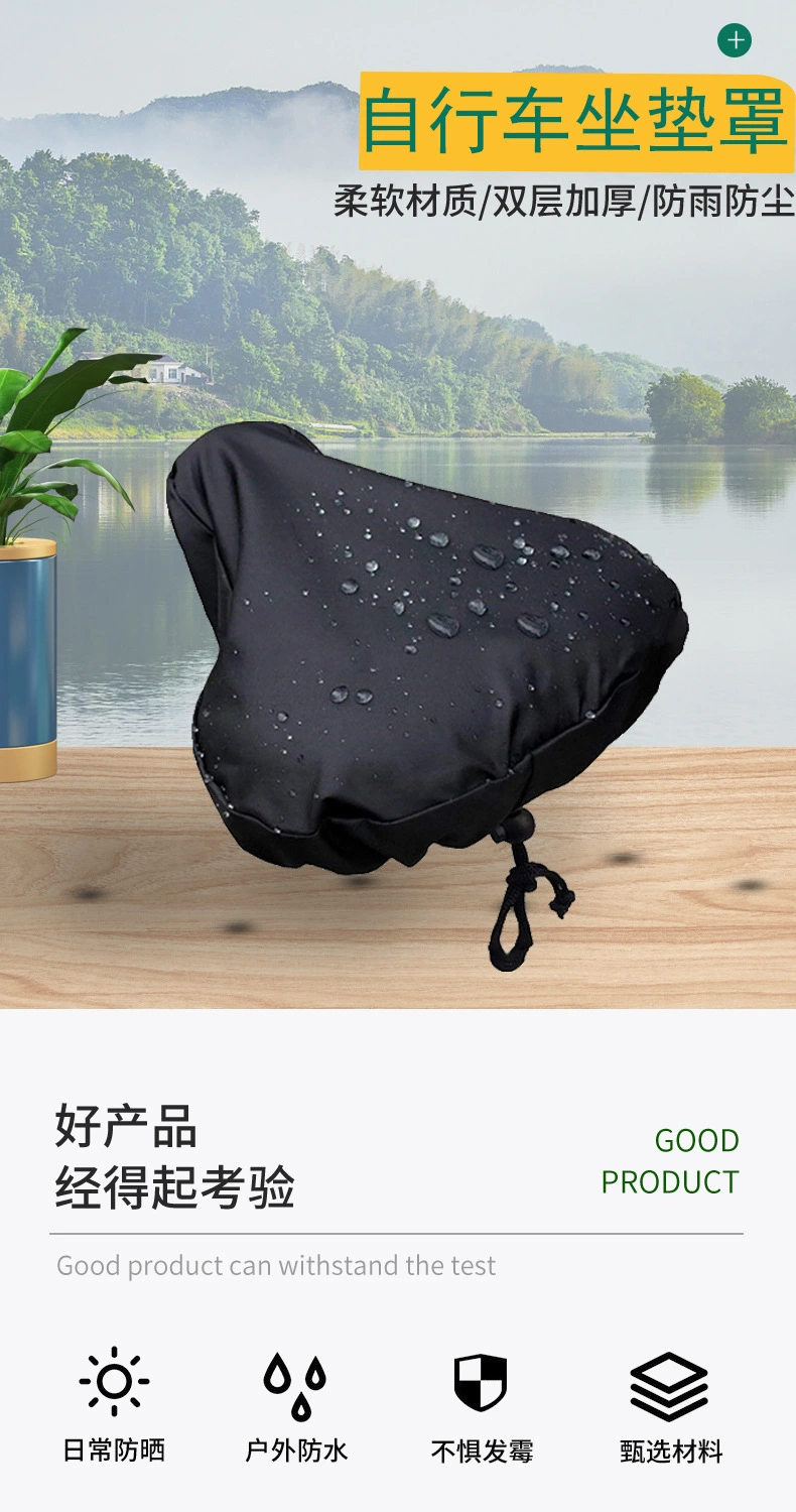 Bike Seat Cover Bicycle Seat Cushion Cover Bike Saddle Cover with Drawstring Protective Bike Seat Cover