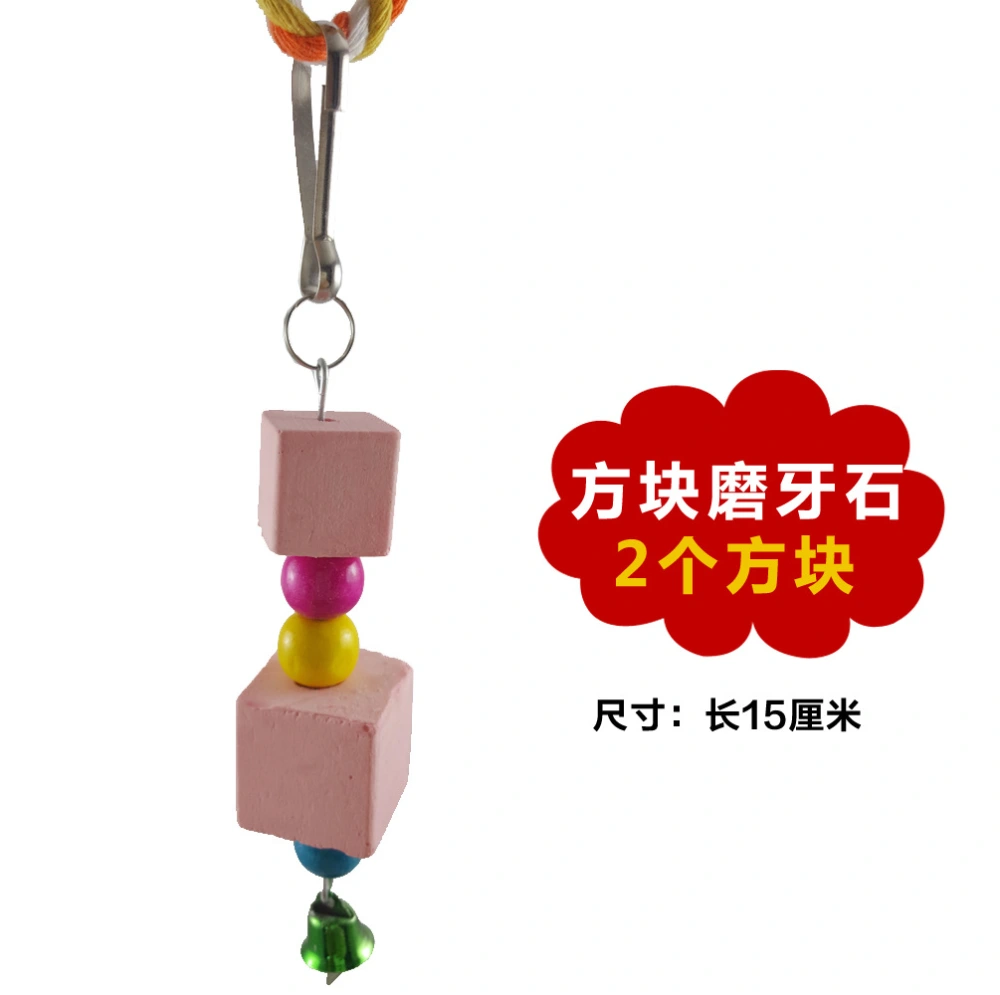 2pcs Parrot Chewing Toy Wooden Parrot Toy Parrot Cage Bite Toy Bird Chewing Toy Parrot Cage Hanging Toy