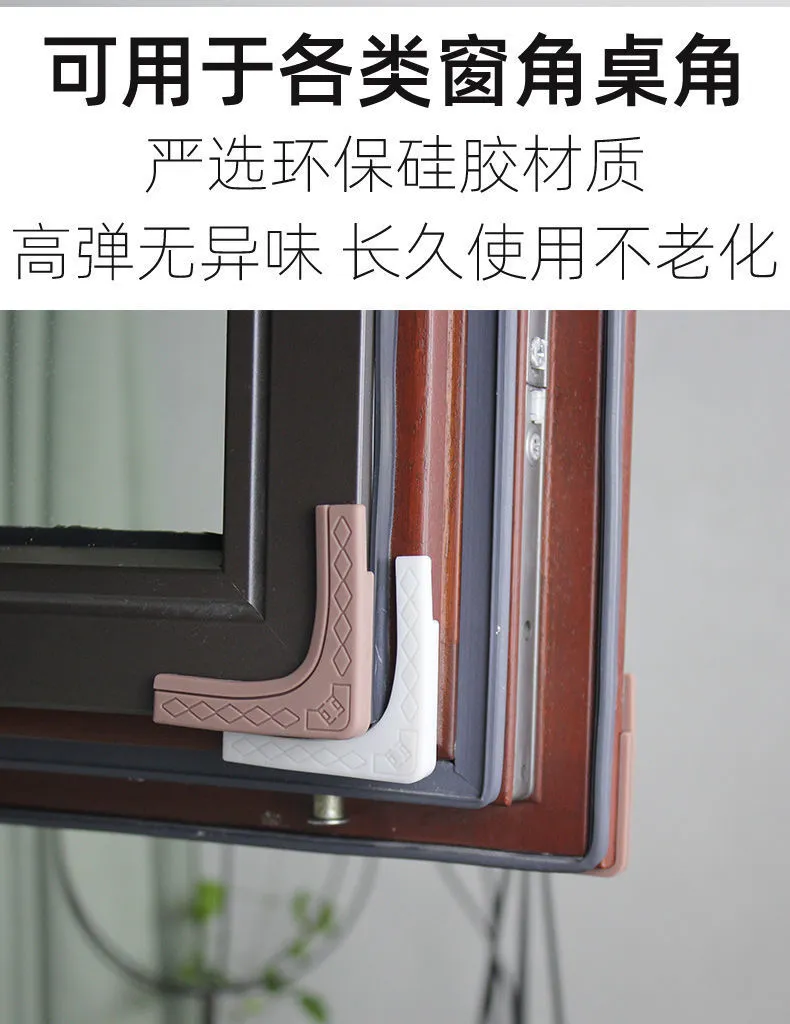4pcs Baby Corner Protector Guard Window Table Corner Guard Table Corner Cover