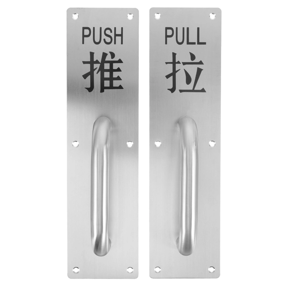 1 Set Commercial Door Handles Barn Door Handle Sliding Door Pull and Push Handle