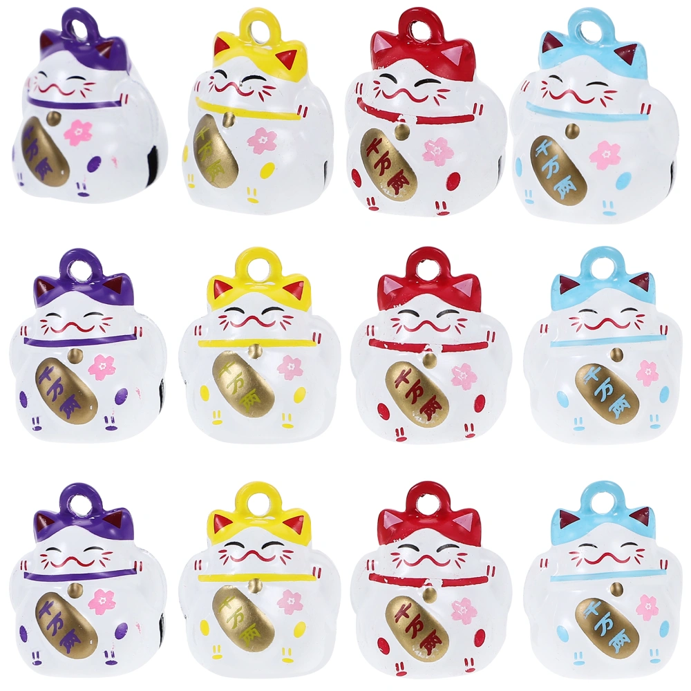 20Pcs Fortune Cat Charms DIY Luck Cat Charms Cat Bell Small Pendants DIY Luck Charms Ornaments