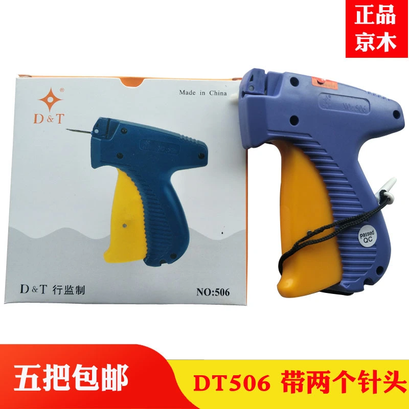 1 Set of Clothes Garment Tag Attacher Clothes Price Tag Labeler Tag Applicator Machine Hanging Labeler