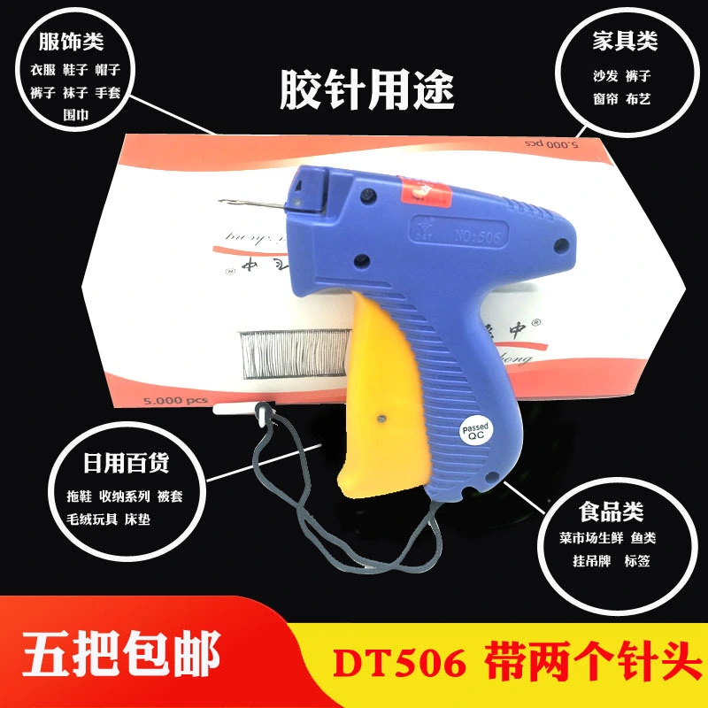 1 Set of Clothes Garment Tag Attacher Clothes Price Tag Labeler Tag Applicator Machine Hanging Labeler
