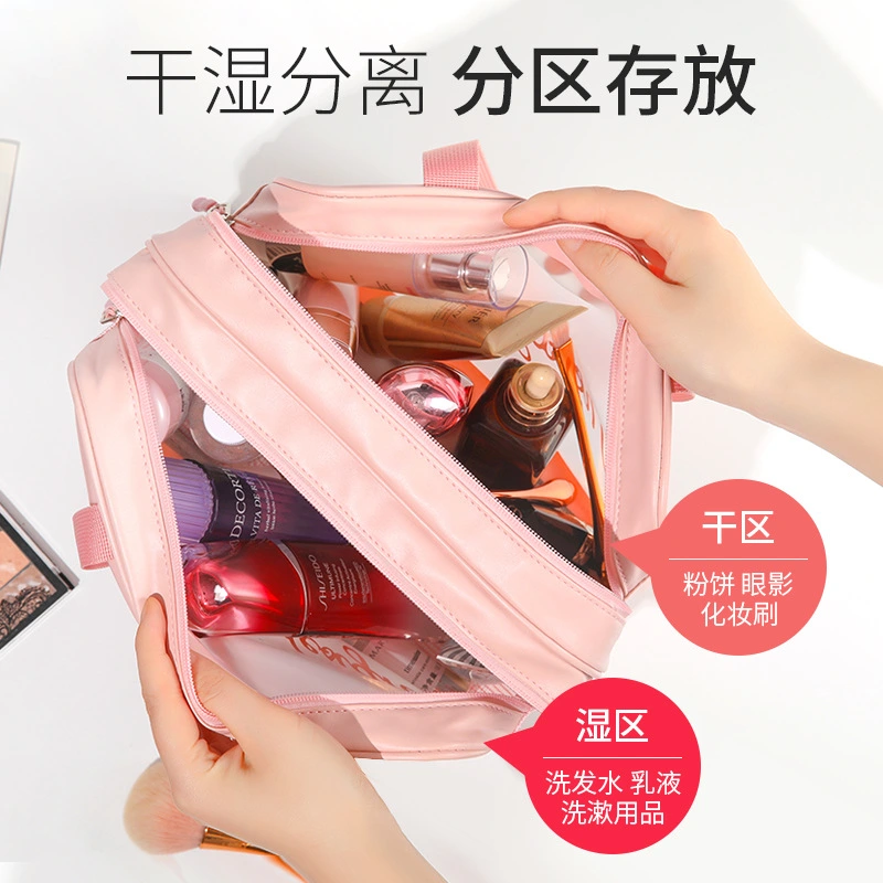 Travel Toiletry Bag Portable Cosmetic Bag Transparent Makeup Bag Clear Makeup Bag
