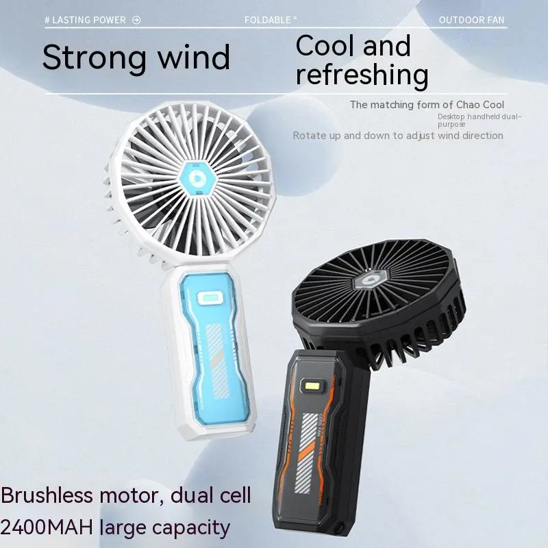 Fashion Outdoor Portable Handheld Fan