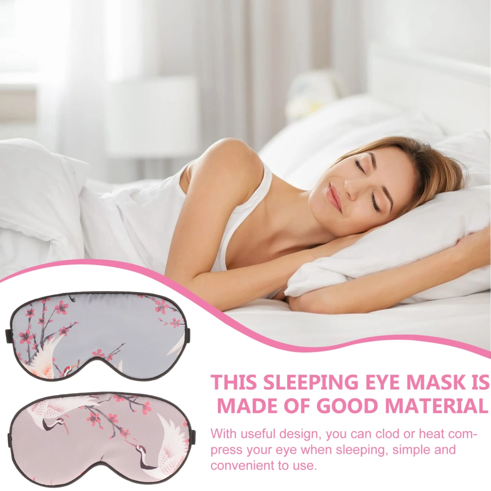 2pcs Sleep Mask Night Mask Sleep Eye Mask Adjustable Pattern Eye Cover Supply