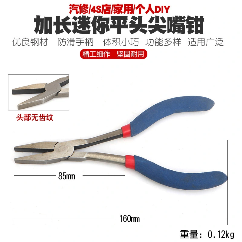 Handmade Plier Sturdy Jewelry Making Tool Repair Wire Cutting Plier Jewelry Plier