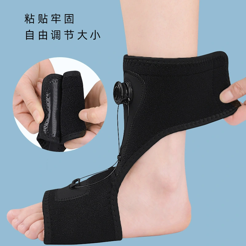 Ankle Brace Foot Brace Plantar Fasciitis Brace Foot Splint Ankle Support Brace