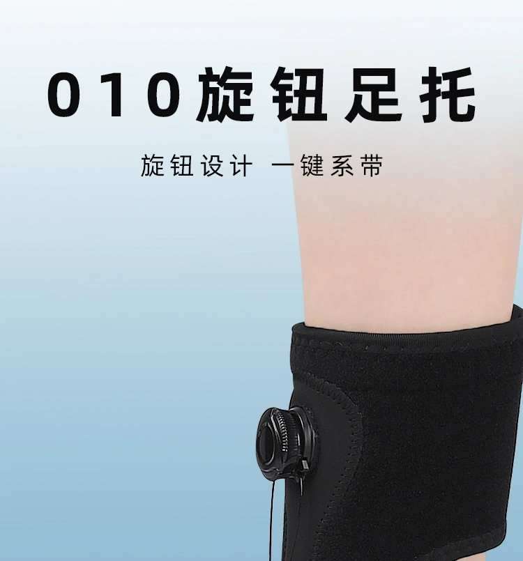 Ankle Brace Foot Brace Plantar Fasciitis Brace Foot Splint Ankle Support Brace