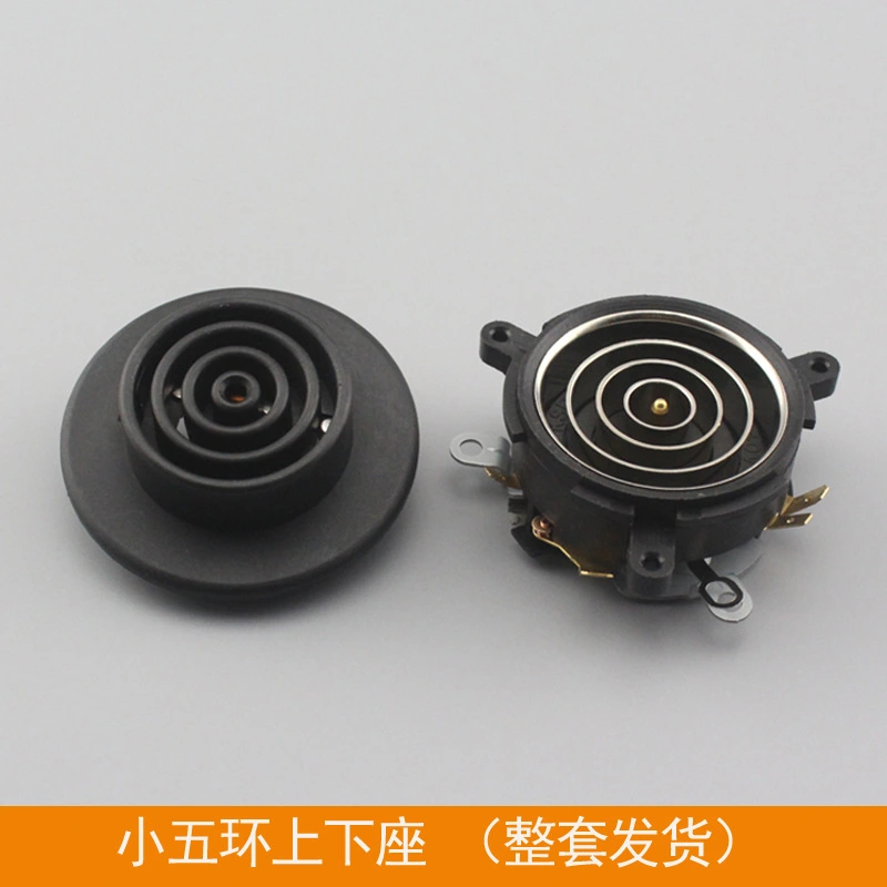 1 Set of Water Kettle Temperature Control Switch Coupler Electric Kettle Thermostat Switch Base