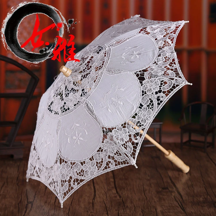 Elegant Lace Umbrella Prop Wedding Party Bridal Umbrella Dance Performance Lace Parasol