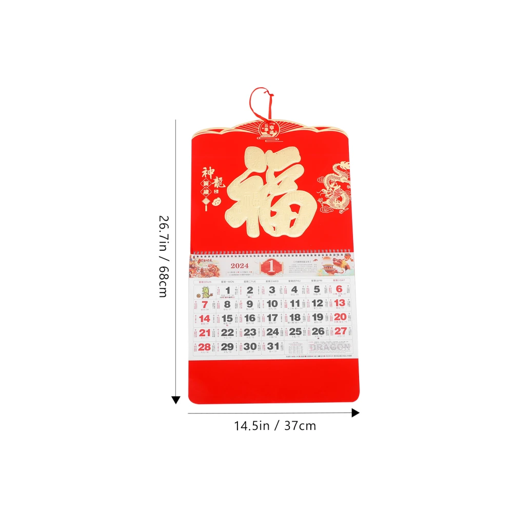 Hanging 2024 Calendar Wall Calendar Pendant Chinese Style Lunar Year Calendar New Year Calendar