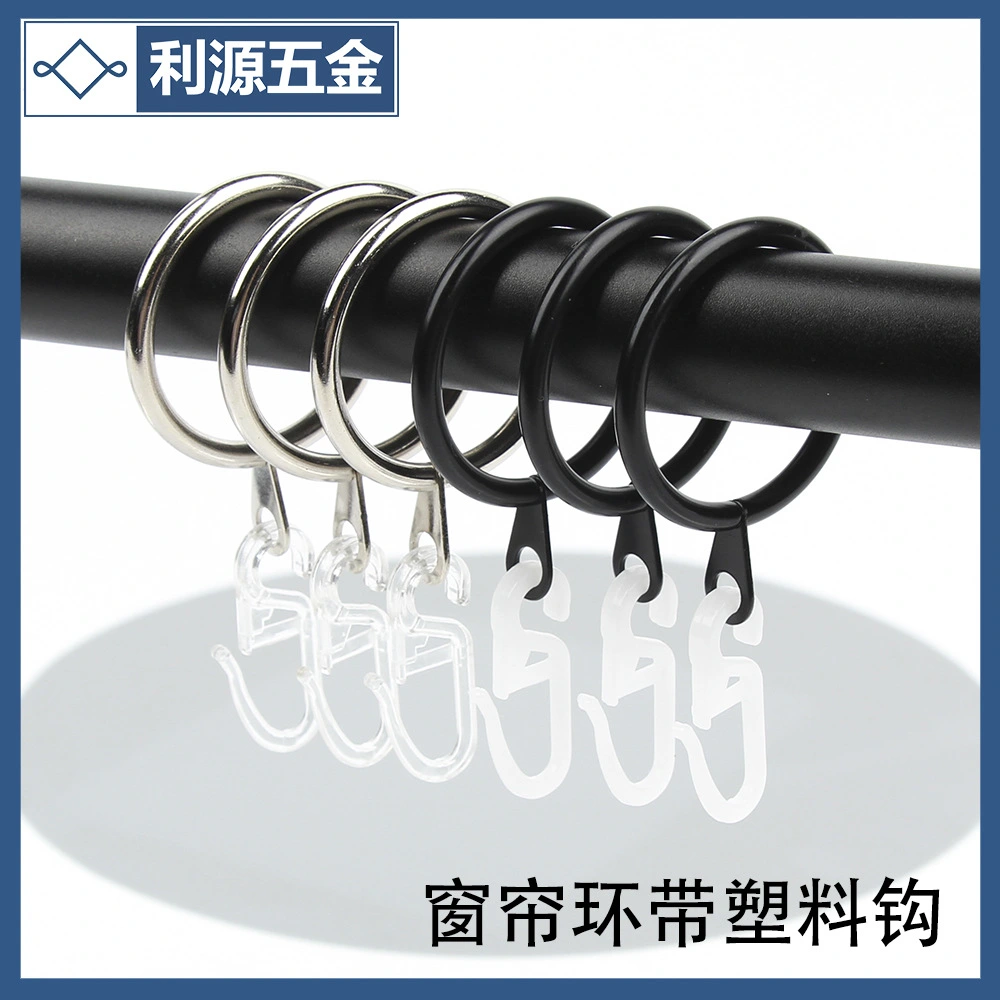 50Pcs Curtain Hooks Plastic Curtain Hooks Curtain Rail Pulley Hook Curtain Hooks for Shower Curtain