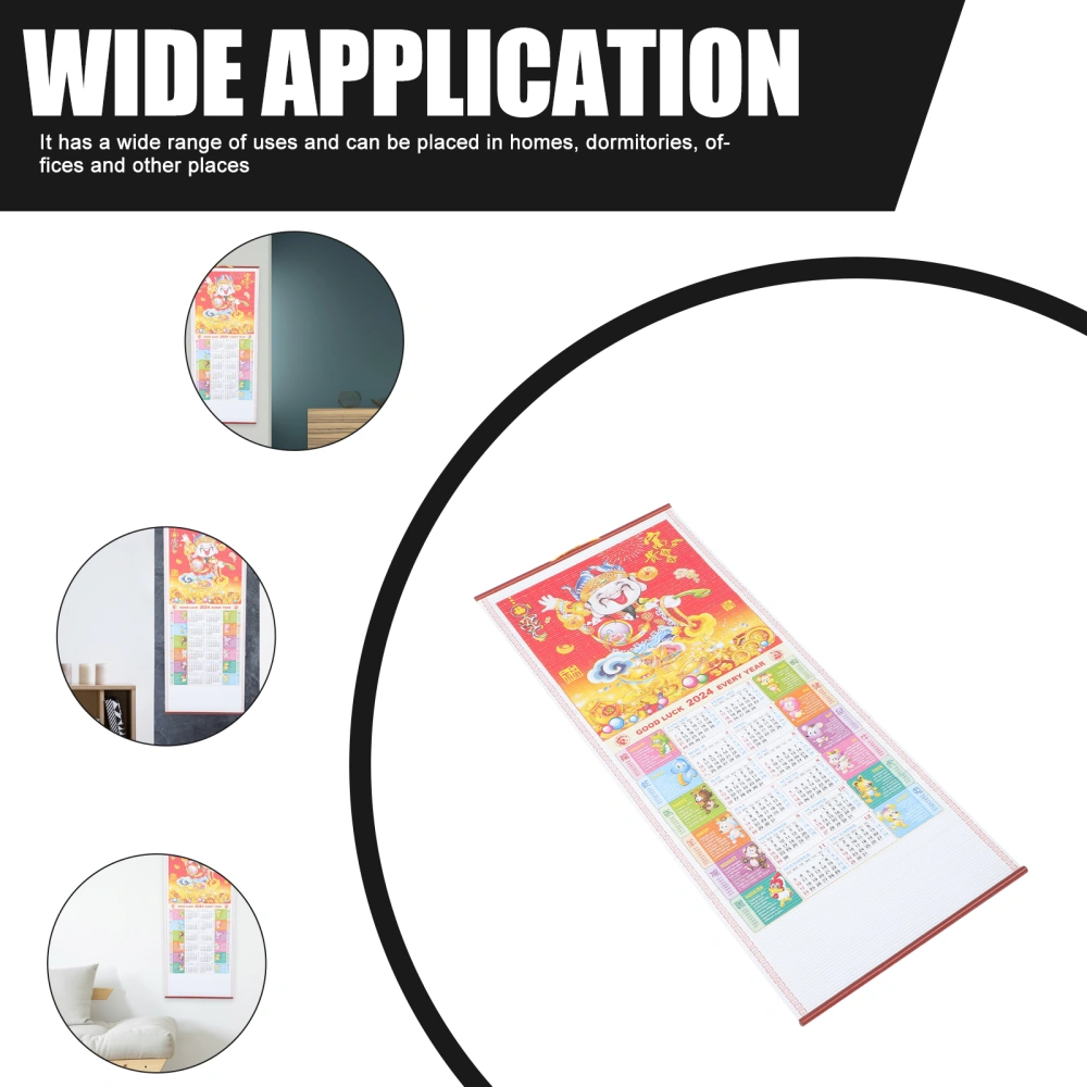 Chinese Style Calendar Hanging Wall Calendar Household Monthly Calendar Home Supply