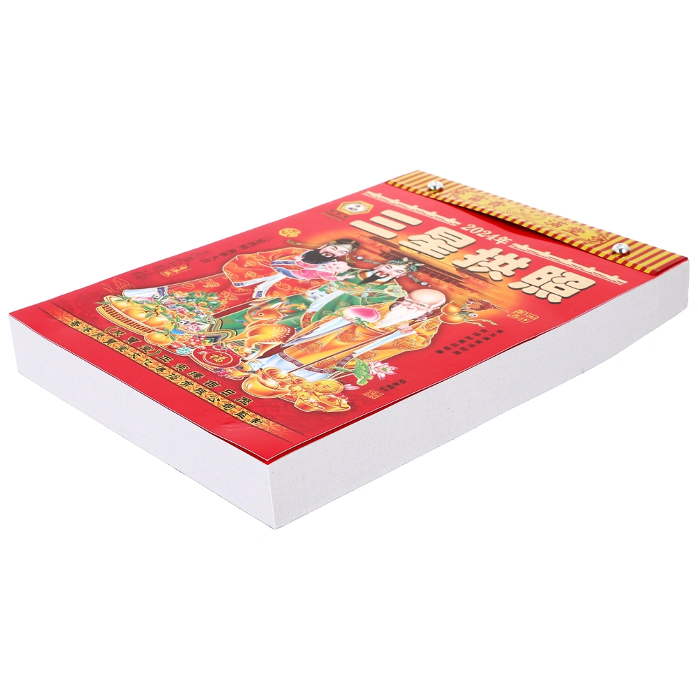 Wall Calendar Chinese Traditional Calendar Hanging Lunar Calendar Wall Lunar Calendar