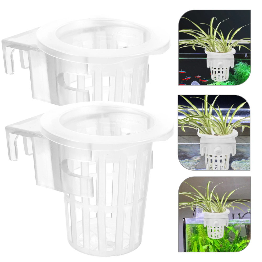 2pcs Water Plant Basket Hydroponic Plant Fixing Cup Fish Tank Plant Holder Cup Plant Mesh Basket