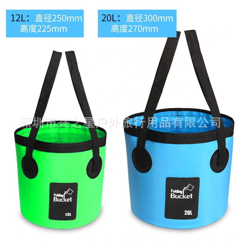 Collapsible Water Bucket Car Washing Water Bucket Collapsible Water Kettle Fishing Water Bag