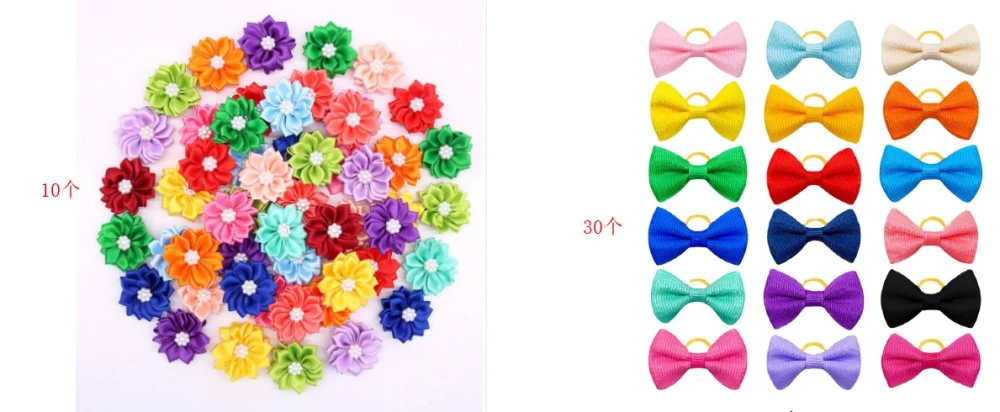 40pcs Dog Hair Bows Flower Hair Ropes Tiny Hair Bands Pets Costume Dress Up Supplies