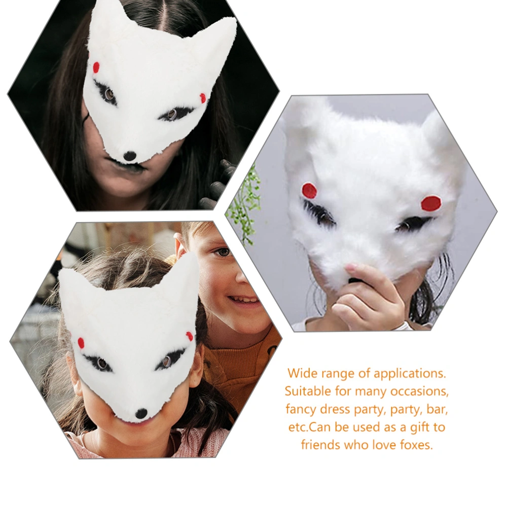 2pcs Halloween Foxes Plush Mask Animal Mask Fox Half Face Masks Halloween Costume Supplies