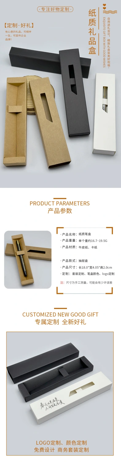 6Pcs Single Fountain Pen Holder Paper Fountain Pen Case Ballpoint Pen Holder