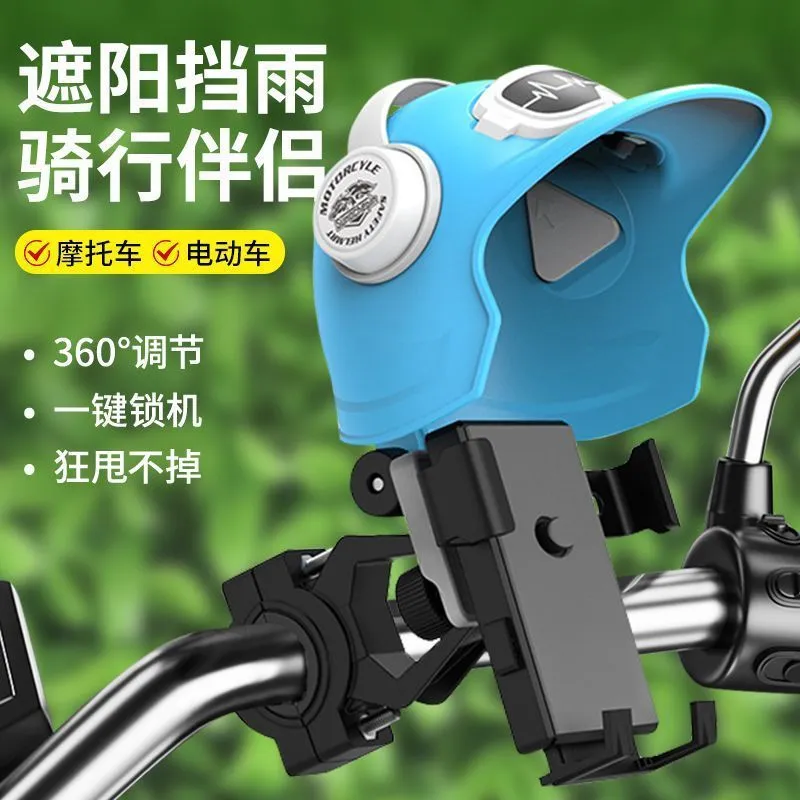 Motorbike Mount Phone Bracket Hand-free Motorcycle Cellphone Helmet Holder Motorbike Supply