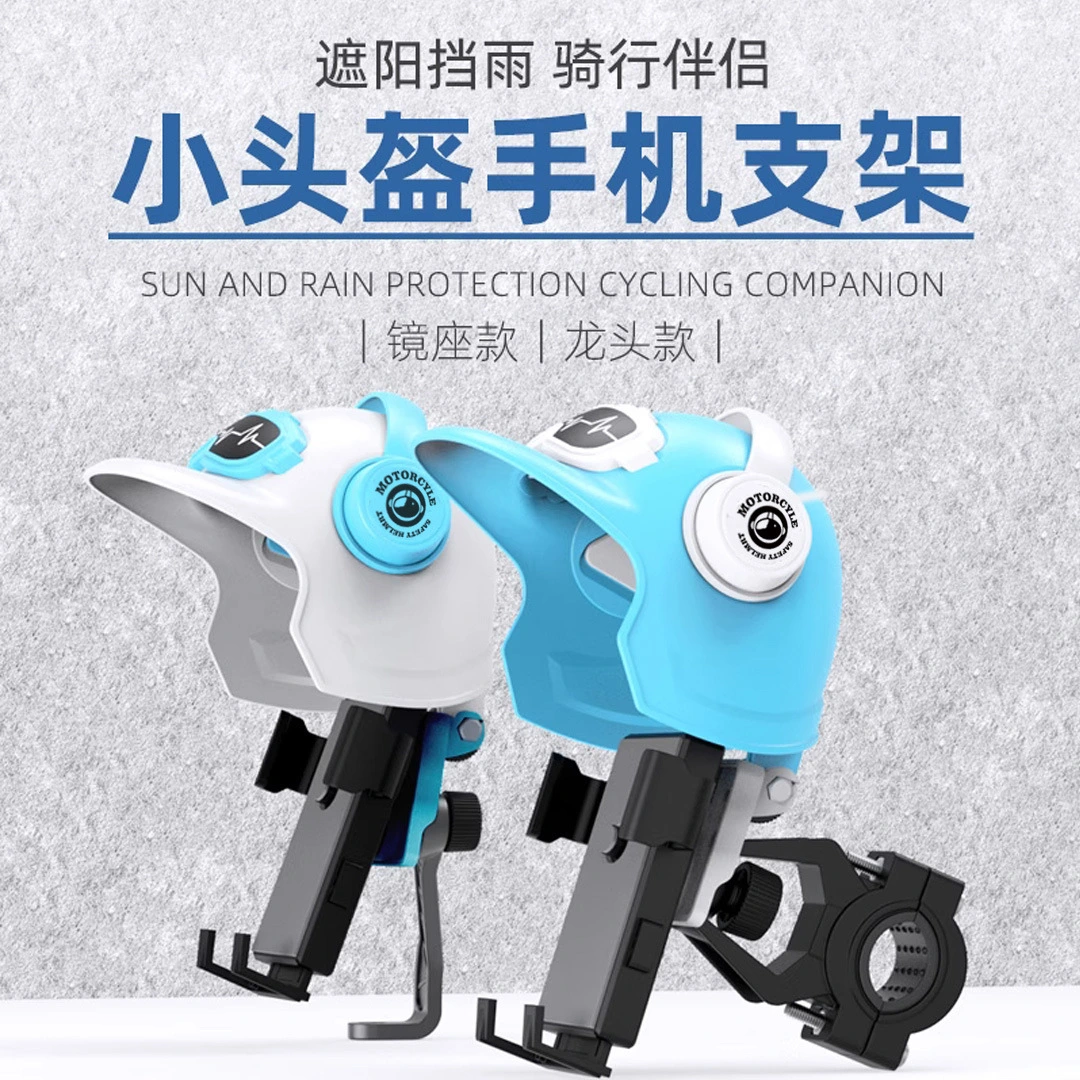 Motorbike Mount Phone Bracket Hand-free Motorcycle Cellphone Helmet Holder Motorbike Supply