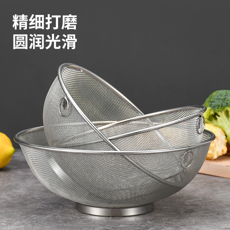 Soybean Milk Strainer Kitchen Strainer Mesh Colander Multifunctional Colander for Home