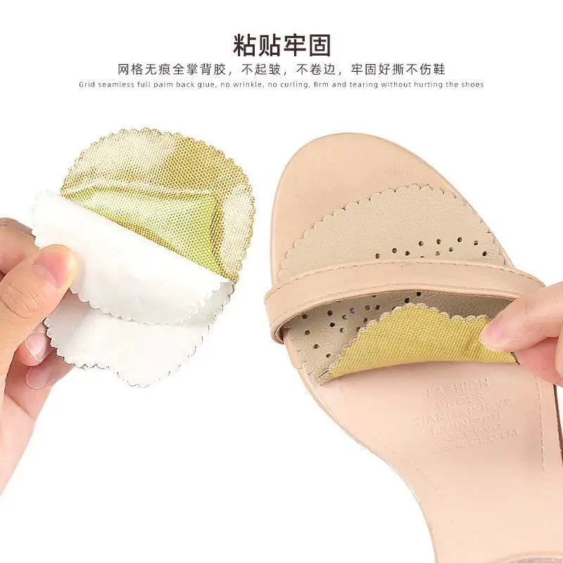 3 Pairs of High Heel Pads Insoles Forefoot Pads Nonslip Forefoot Pads Sandals Forefoot Cushions