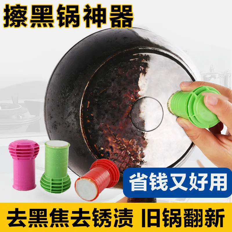 8pcs Multi-use Cleaning Tools Household Wok Scrubbers Small Rust Removers Kitchen Supply