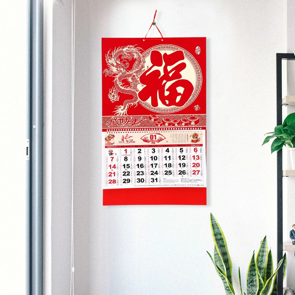 Hanging 2024 Calendar Wall Calendar Pendant Dragon Year Calendar Pendant Chinese Traditional Calendar