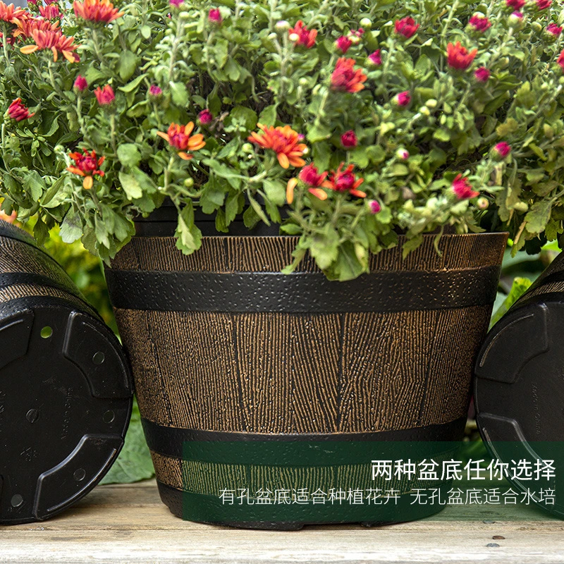 Household Flowerpot Garden Bonsai Planter Resin Planter Pot Decorative Plants Pot for Garden Balcony