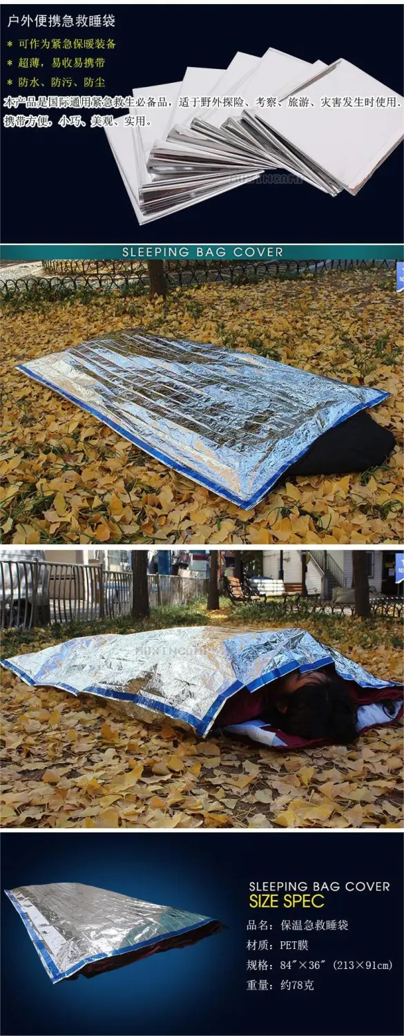 Camping Sleeping Sack Supple Liner for Sleeping Bag Camping Sleeping Bag Travel Accessory