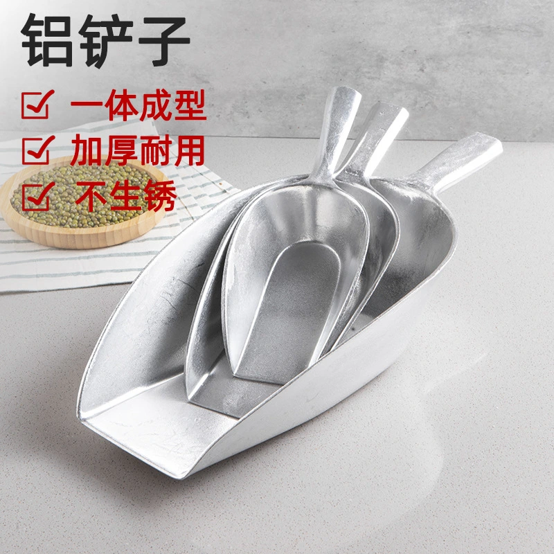 Household Flour Scoop Aluminum Ice Shovel Ice Cube Storage Scoop Kitchen Ice Shovel