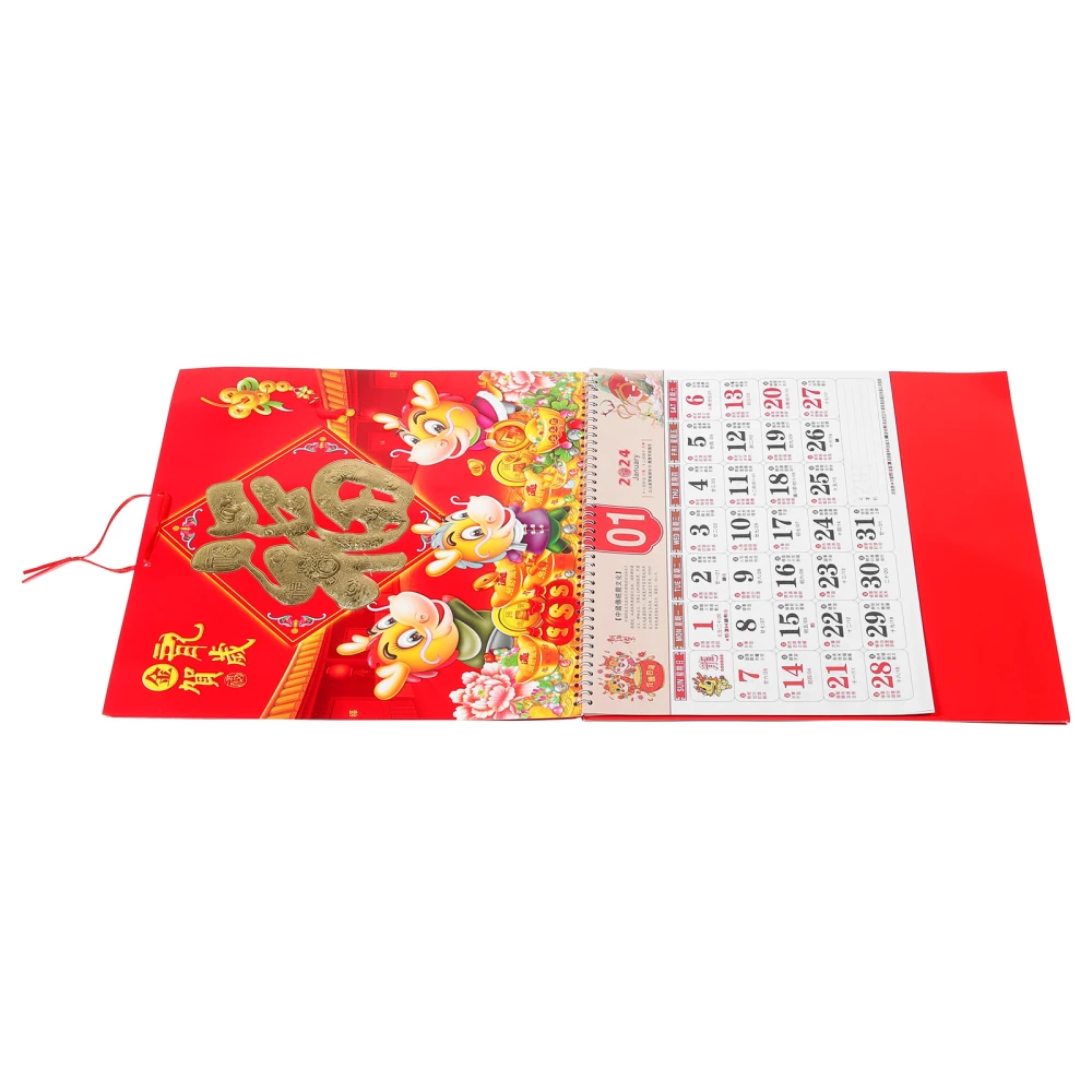 Traditional Daily Calendar Chinese Style Hanging Calendar Household Monthly Calendar