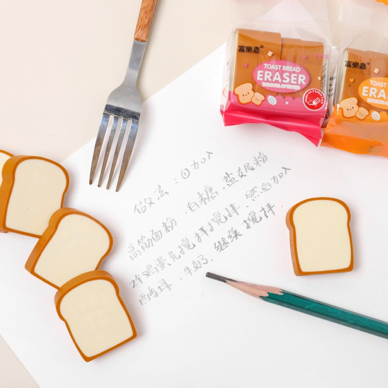 16pcs Cute Toast Shaped Erasers Novelty Toast Shaped Drawing Erasers Party Favors