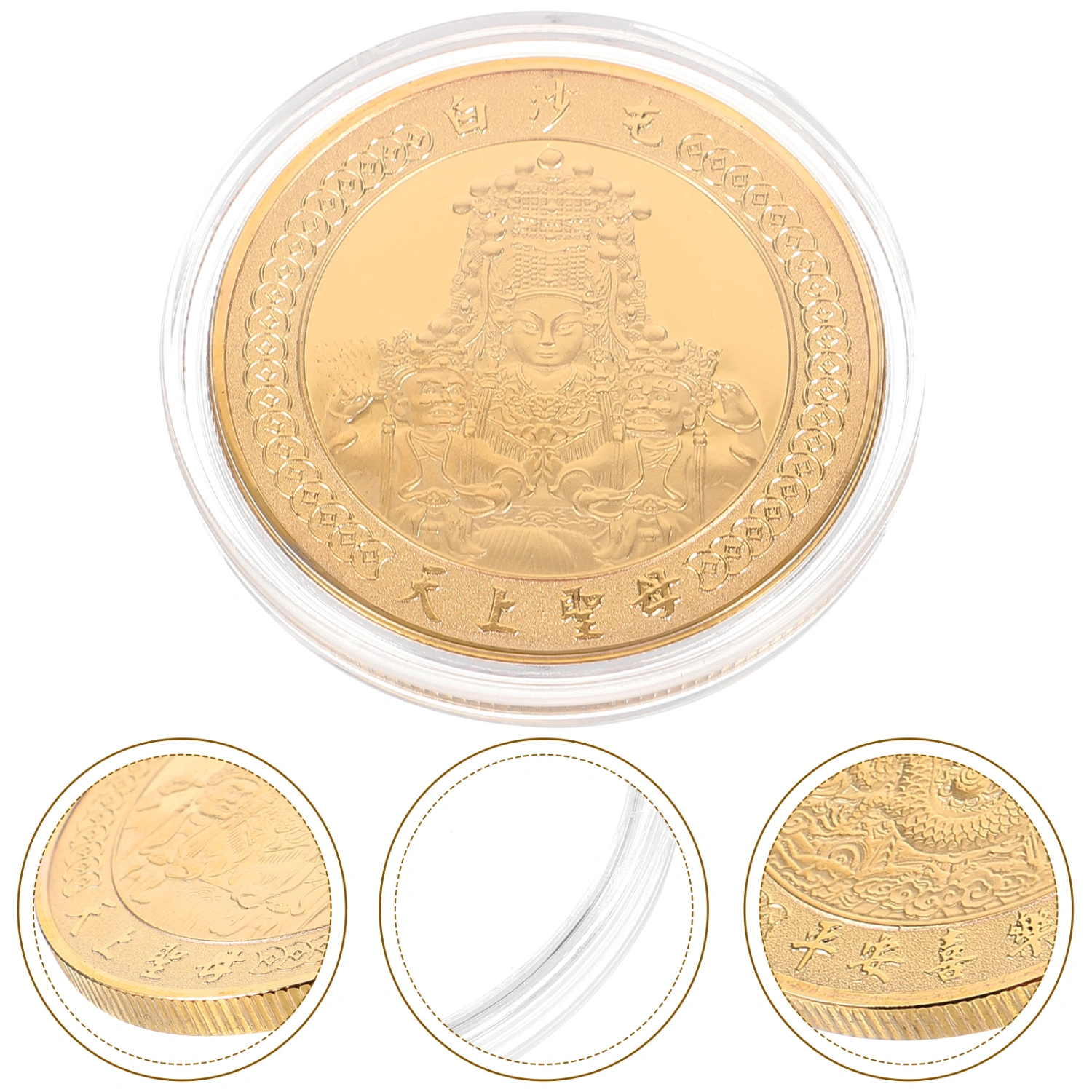 Embossed Commemorative Coin Metal Commemorative Coin Collecting Coin for Souvenir