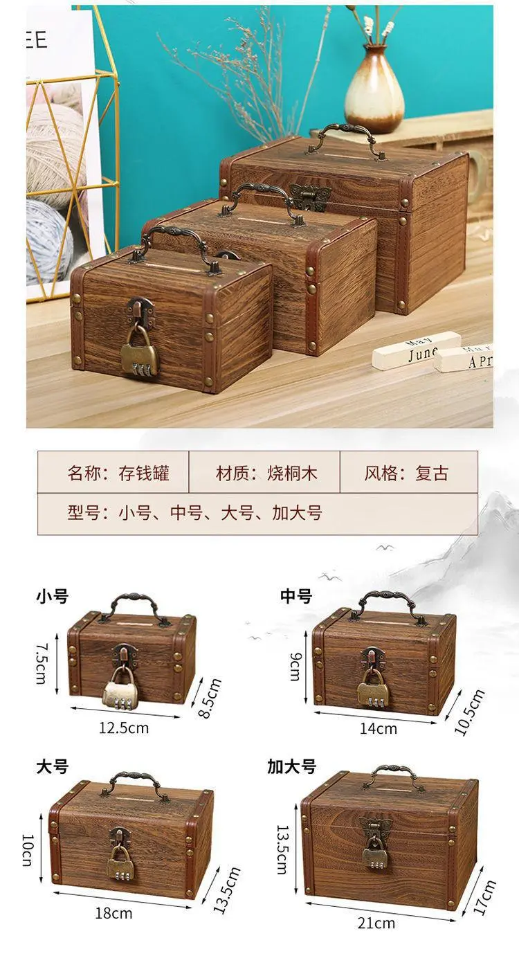 1 Set of Treasure Chest Pirate Keepsake Jewelry Box Vintage Decorative Trinket Box Pirate Party Favor
