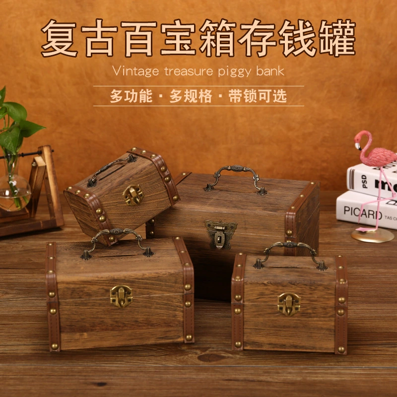 1 Set of Treasure Chest Pirate Keepsake Jewelry Box Vintage Decorative Trinket Box Pirate Party Favor