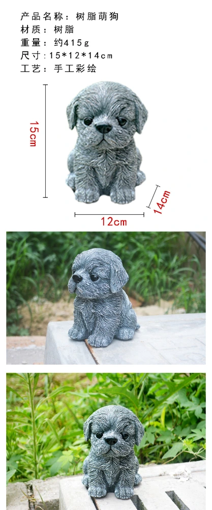 Cartoon Puppy Craft Puppy Figurine Exquisite Dog Resin Decor Garden Puppy Decoration