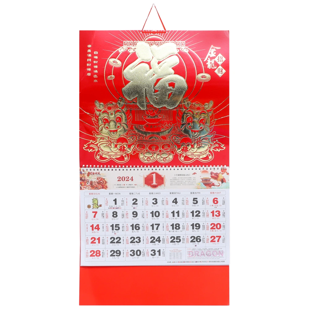 Household Hanging 2024 Calendar Hanging Monthly Calendar Home Hanging Daily Wall Calendar